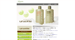 Desktop Screenshot of jqueen.com