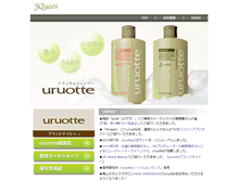 Tablet Screenshot of jqueen.com